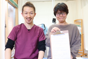 pic001_sekityukan20240326 身体の調子が良くなるにつれ気持ちも前向きに 瀬戸市 M.G様 30代