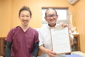 pic001_hernia20240326 徐々に痛みとしびれが無くなっていきました 瀬戸市 M様 50代